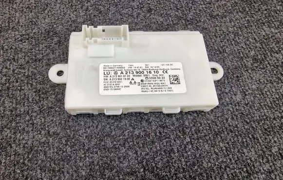 Keyless (KESSY) go control unit/module