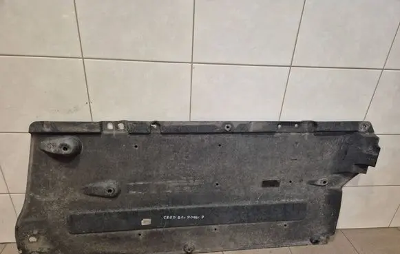 KIA Ceed Side bottom protection 84145G4120
