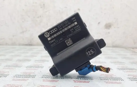 Gateway control module