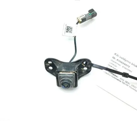 BYD Seal Reversing camera EKEB3776750A