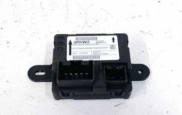 Volvo XC40 Seat heating relay 32214949