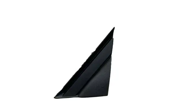 Skoda Fabia Mk4 (6VA) Fender end trim 6VA853271