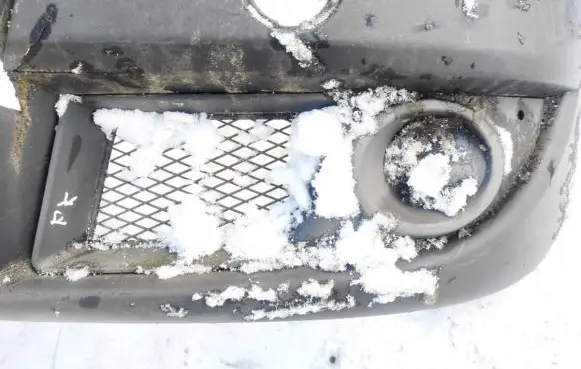 Fiat Doblo Front bumper lower grill
