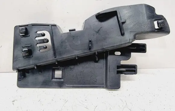 Peugeot 3008 II Front passenger seat rail trim 9809670380