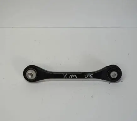 Audi A5 8T 8F Rear upper control arm/wishbone 8K0501529L