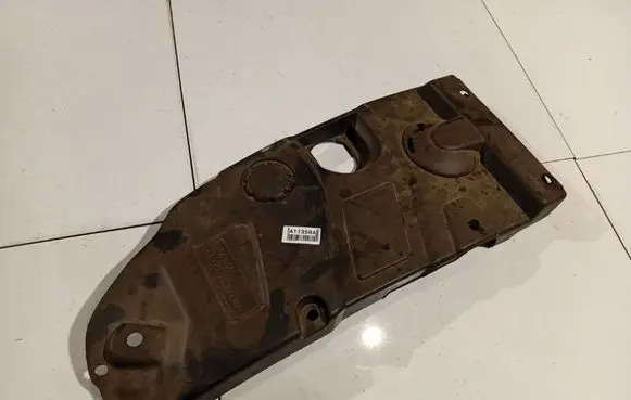 Citroen C5 Engine cover (trim) 9653509477