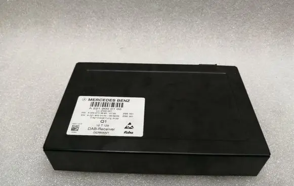 Mercedes-Benz S W221 HiFi Audio sound control unit A2219000100
