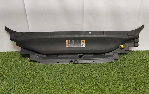 Radiator trim
