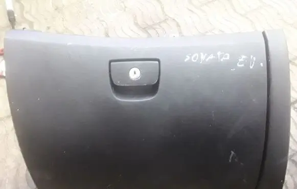 Hyundai Sonata Glove box NOCODE