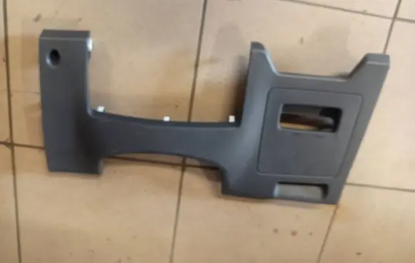 Hyundai Ioniq Other interior part 84750G2200