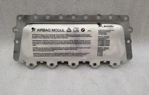 BMW 7 F01 F02 F03 F04 Passenger airbag 6087397