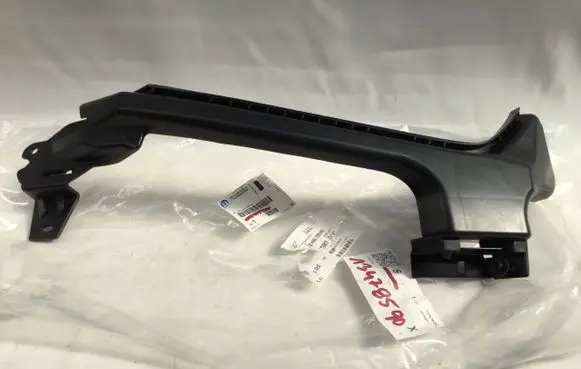 Opel Zafira C Rear/tail light trim molding 13478590