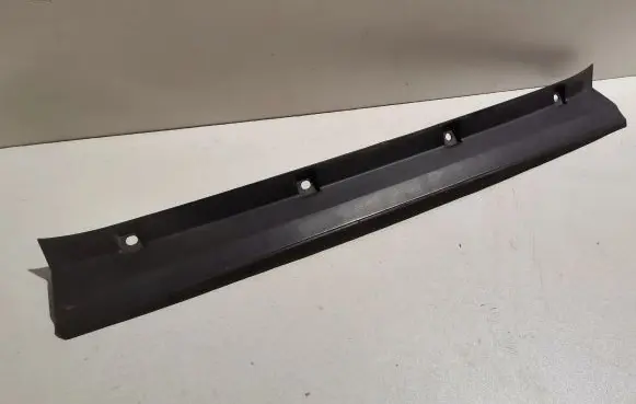 Trunk/boot sill cover protection