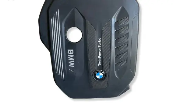BMW 7 G11 G12 Engine cover (trim) 8571320