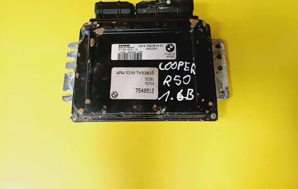 Engine control unit/module