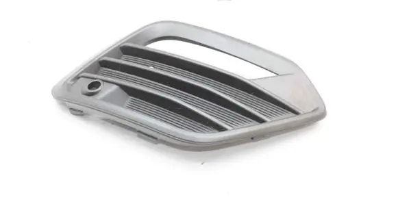 Seat Ateca Front grill 575853666R