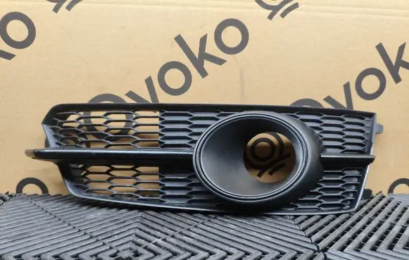 Audi A6 C7 Front fog light trim/grill 4G0807682AG