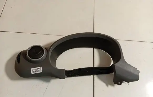 Citroen Berlingo Other interior part 041S7T06