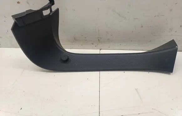 Lexus NX Tailgate trim 6793778011