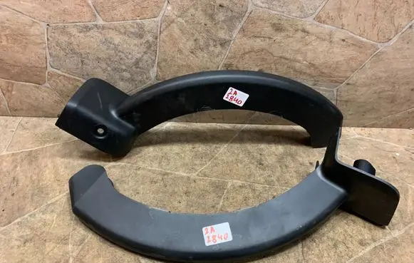 Other trunk/boot trim element