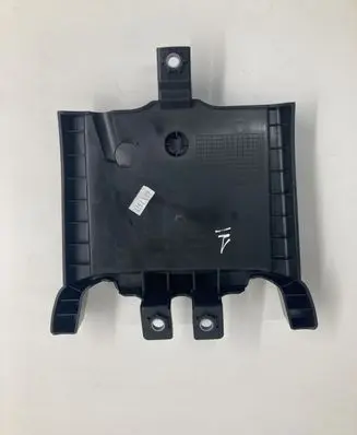 Citroen C4 II Picasso Other center console (tunnel) element 9677856680
