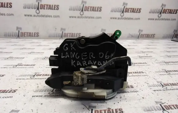 Mitsubishi Lancer Rear door lock