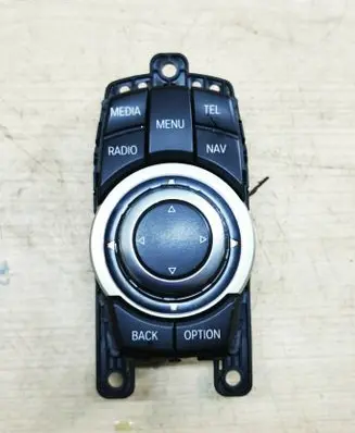 Head unit multimedia control