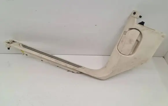 Porsche Cayenne (92A) Front sill trim cover 7P5863483H