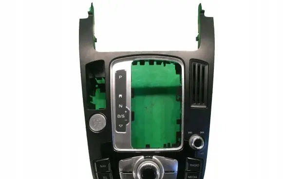 Head unit multimedia control