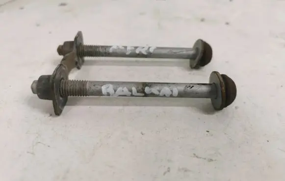 Rear beam