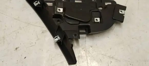 Land Rover Discovery Sport Other interior part FK72043C26