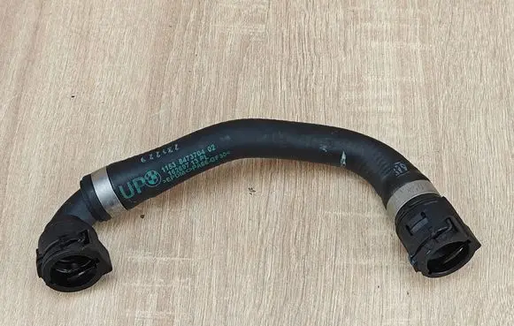 BMW 4 G22 G23 G24 G26 Engine coolant pipe/hose 8473704
