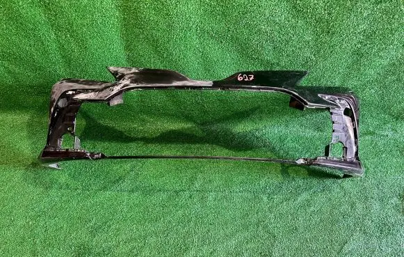 Toyota Camry VIII XV70 Front bumper
