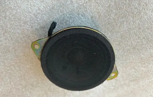 Panel speaker