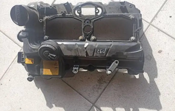 Rocker cam cover