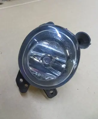 Front fog light