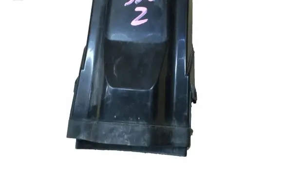 Fuse box cover