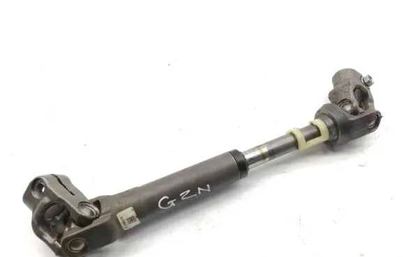 Toyota Verso-S Steering column universal joint 