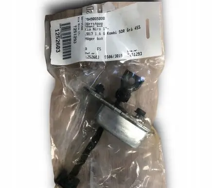 KIA Niro Rear door check strap stopper 79490G5000