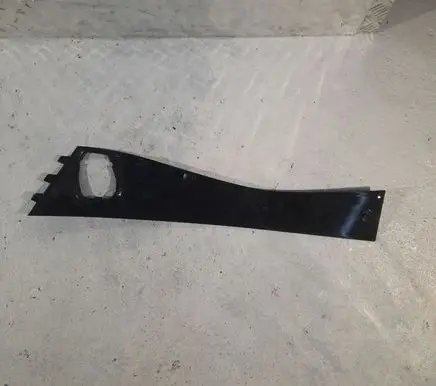 Other center console (tunnel) element
