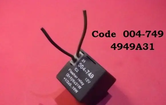 Volkswagen PASSAT B2 Other relay 004749 4949A31