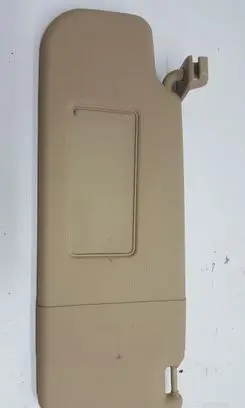 Sun visor