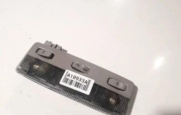 Nissan Primera Front seat light