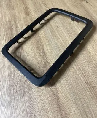 Skoda Fabia Mk2 (5J) Radio/GPS head unit trim 5J0858069