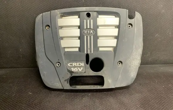 KIA Sorento Engine cover (trim) 292474A470