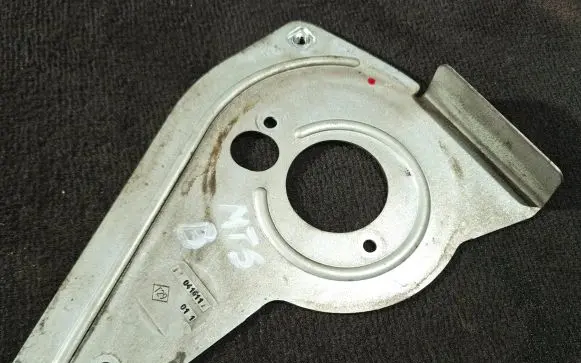 Mitsubishi Space Star Other engine bay part