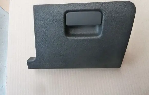 Glove box