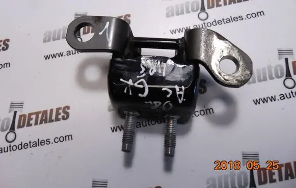 Rear door upper hinge