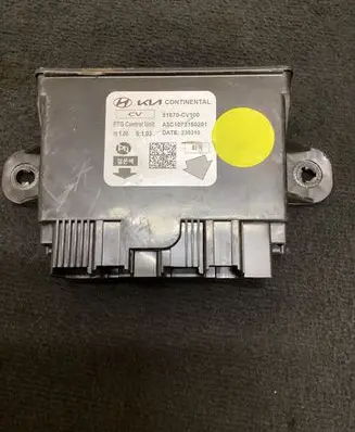 Tailgate/trunk control unit/module