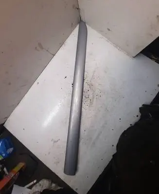 Citroen C5 Front door trim (molding) 96278996ZL